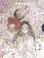 深夜书房 文化综艺在线观看